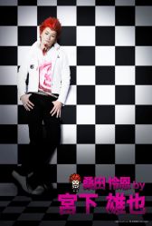 画像集#006のサムネイル/「ダンガンロンパ THE STAGE」,8月2日10時にチケットの一般発売が開始