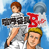 ꡼ No.003 | ѥ󥽥եȤPS StoreΡPS Vita ȥ륻פˡΥ3פʤ24ȥʡ90󥪥դ