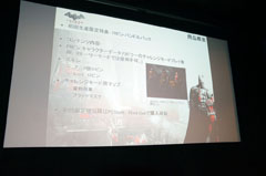 ꡼ No.006 | ֥Хåȥޥ󡧥ࡦƥȯ䵭ǰ٥ȥݡȡɱ̺ڤ󤬥åȥޥˤʤ꤭ꡤͭ¼ ̥Ϥ