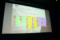 ꡼ No.034 | ֥Хåȥޥ󡧥ࡦƥȯ䵭ǰ٥ȥݡȡɱ̺ڤ󤬥åȥޥˤʤ꤭ꡤͭ¼ ̥Ϥ