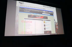 ꡼ No.037 | ֥Хåȥޥ󡧥ࡦƥȯ䵭ǰ٥ȥݡȡɱ̺ڤ󤬥åȥޥˤʤ꤭ꡤͭ¼ ̥Ϥ