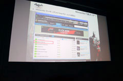 ꡼ No.038 | ֥Хåȥޥ󡧥ࡦƥȯ䵭ǰ٥ȥݡȡɱ̺ڤ󤬥åȥޥˤʤ꤭ꡤͭ¼ ̥Ϥ