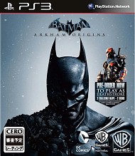 ꡼ No.008 | PS3ǡ֥Хåȥޥ󡧥ࡦƥסָDLCȾۥ»