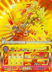 ꡼ No.007Υͥ / 沈åƥ󥫡ס7Ƥо6Ƚڡ󳫺