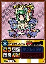 ꡼ No.004 | 沈åƥ󥫡פ˿8ơַ뽸ݿͦΡפо