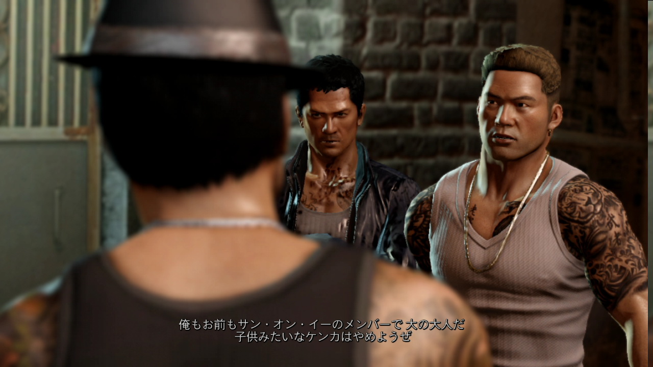 画像集/スリーピングドッグス 香港秘密警察[PS3] 4Gamer