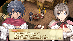 ꡼ No.005Υͥ / ͽŵϡֳ±եǥסPSPRPG֥㥤˥󥰡ϡġפȯ122˷