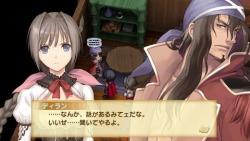 画像ギャラリー No.006のサムネイル画像 / 記憶と感情を失った少女の心の扉を開ける冒険。“心にとどくRPG”「シャイニング・ハーツ」の世界観とキャラクターが公開に