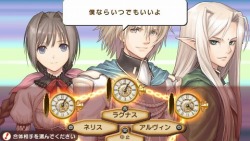 画像ギャラリー No.006のサムネイル画像 / 冒険にロマンスは付き物だ。戦闘も生活も,そして恋愛も楽しめるRPG「シャイニング・ハーツ」のゲームシステムが明らかに