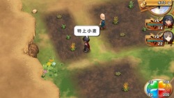 画像ギャラリー No.008のサムネイル画像 / 冒険にロマンスは付き物だ。戦闘も生活も,そして恋愛も楽しめるRPG「シャイニング・ハーツ」のゲームシステムが明らかに