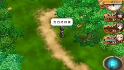 画像ギャラリー No.010のサムネイル画像 / 冒険にロマンスは付き物だ。戦闘も生活も,そして恋愛も楽しめるRPG「シャイニング・ハーツ」のゲームシステムが明らかに