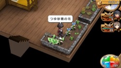 画像ギャラリー No.011のサムネイル画像 / 冒険にロマンスは付き物だ。戦闘も生活も,そして恋愛も楽しめるRPG「シャイニング・ハーツ」のゲームシステムが明らかに