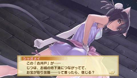 ���������꡼ No.002�Υ���ͥ������ / �֥��㥤�˥󥰡��ϡ��ġס���ǭ̼�ȥ��㥪�ᥤ�ɤʤɤ��ޤ��ޤʼ�²�ο�����饯������Ƚ������륭����������Ρȥڥå�����ɤ��ץ����å���