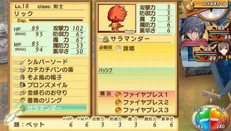 ���������꡼ No.032�Υ���ͥ������ / �֥��㥤�˥󥰡��ϡ��ġס���ǭ̼�ȥ��㥪�ᥤ�ɤʤɤ��ޤ��ޤʼ�²�ο�����饯������Ƚ������륭����������Ρȥڥå�����ɤ��ץ����å���