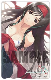 画像ギャラリー No.023のサムネイル画像 / 全18店舗に散らばった“ココロ”を集めてみる? 「シャイニング・ハーツ」の店舗別予約特典が決定