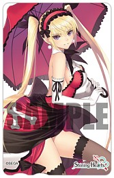 画像ギャラリー No.029のサムネイル画像 / 全18店舗に散らばった“ココロ”を集めてみる? 「シャイニング・ハーツ」の店舗別予約特典が決定