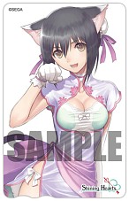 画像ギャラリー No.035のサムネイル画像 / 全18店舗に散らばった“ココロ”を集めてみる? 「シャイニング・ハーツ」の店舗別予約特典が決定