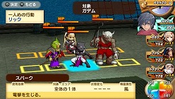 ꡼ No.044Υͥ / ֥㥤˥󥰡ϡġס͸ŨСʡˤ׳±Ĥξ󤬸ȥɤλȤ쥯㡼ޤ