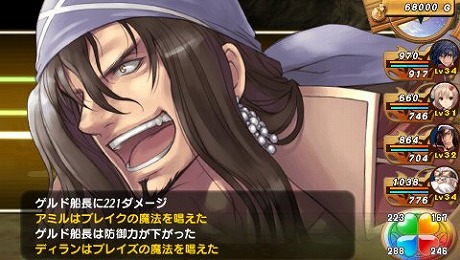 ꡼ No.046Υͥ / ֥㥤˥󥰡ϡġס͸ŨСʡˤ׳±Ĥξ󤬸ȥɤλȤ쥯㡼ޤ