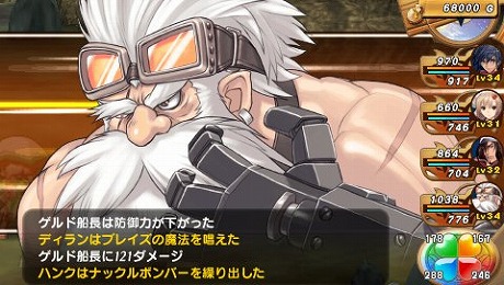 ꡼ No.049Υͥ / ֥㥤˥󥰡ϡġס͸ŨСʡˤ׳±Ĥξ󤬸ȥɤλȤ쥯㡼ޤ