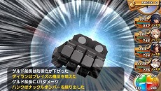 ꡼ No.050Υͥ / ֥㥤˥󥰡ϡġס͸ŨСʡˤ׳±Ĥξ󤬸ȥɤλȤ쥯㡼ޤ