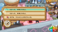 ꡼ No.053Υͥ / ֥㥤˥󥰡ϡġס͸ŨСʡˤ׳±Ĥξ󤬸ȥɤλȤ쥯㡼ޤ