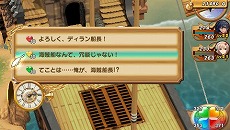 ꡼ No.055Υͥ / ֥㥤˥󥰡ϡġס͸ŨСʡˤ׳±Ĥξ󤬸ȥɤλȤ쥯㡼ޤ