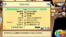 ꡼ No.057Υͥ / ֥㥤˥󥰡ϡġס͸ŨСʡˤ׳±Ĥξ󤬸ȥɤλȤ쥯㡼ޤ