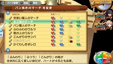 ꡼ No.058Υͥ / ֥㥤˥󥰡ϡġס͸ŨСʡˤ׳±Ĥξ󤬸ȥɤλȤ쥯㡼ޤ