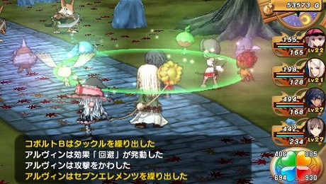 ꡼ No.013Υͥ / Ĥ뢪ˤ֤뢪̩񤹤롣֥㥤˥󥰡ϡġסνȡȥɤŤ֥åȡʥȡ٥ȡפ¸ߤ餫