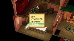 ꡼ No.016Υͥ / Ĥ뢪ˤ֤뢪̩񤹤롣֥㥤˥󥰡ϡġסνȡȥɤŤ֥åȡʥȡ٥ȡפ¸ߤ餫