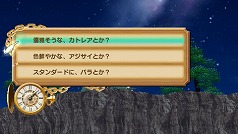 ꡼ No.028Υͥ / Ĥ뢪ˤ֤뢪̩񤹤롣֥㥤˥󥰡ϡġסνȡȥɤŤ֥åȡʥȡ٥ȡפ¸ߤ餫