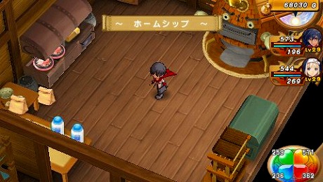 ꡼ No.017Υͥ / ֥㥤˥󥰡ϡġסƤŴγ±ġ֥Х󥫡פơ͵դˤ¸ߤ餫