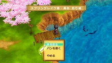 ꡼ No.024Υͥ / ֥㥤˥󥰡ϡġסƤŴγ±ġ֥Х󥫡פơ͵դˤ¸ߤ餫