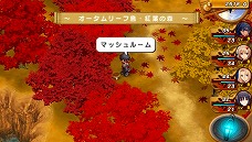 ꡼ No.030Υͥ / ֥㥤˥󥰡ϡġסƤŴγ±ġ֥Х󥫡פơ͵դˤ¸ߤ餫