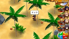 ꡼ No.031Υͥ / ֥㥤˥󥰡ϡġסƤŴγ±ġ֥Х󥫡פơ͵դˤ¸ߤ餫