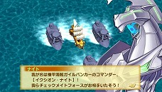 ꡼ No.037Υͥ / ֥㥤˥󥰡ϡġסƤŴγ±ġ֥Х󥫡פơ͵դˤ¸ߤ餫