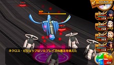 ꡼ No.040Υͥ / ֥㥤˥󥰡ϡġסƤŴγ±ġ֥Х󥫡פơ͵դˤ¸ߤ餫