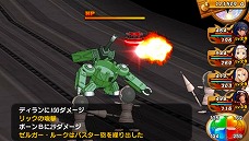 ꡼ No.041Υͥ / ֥㥤˥󥰡ϡġסƤŴγ±ġ֥Х󥫡פơ͵դˤ¸ߤ餫