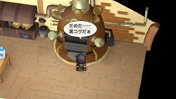 ꡼ No.022 | ꥢ礫ˡΥѥ󲰤3̼4GamerԽãäΤǡ֥㥤˥󥰡ϡġפΡˡΥѥɥƥܤҲ𤷤褦δ