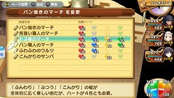 ꡼ No.023 | ꥢ礫ˡΥѥ󲰤3̼4GamerԽãäΤǡ֥㥤˥󥰡ϡġפΡˡΥѥɥƥܤҲ𤷤褦δ