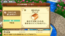 ꡼ No.037 | ꥢ礫ˡΥѥ󲰤3̼4GamerԽãäΤǡ֥㥤˥󥰡ϡġפΡˡΥѥɥƥܤҲ𤷤褦δ