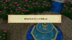 ꡼ No.038 | ꥢ礫ˡΥѥ󲰤3̼4GamerԽãäΤǡ֥㥤˥󥰡ϡġפΡˡΥѥɥƥܤҲ𤷤褦δ