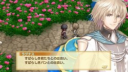 ꡼ No.039 | ꥢ礫ˡΥѥ󲰤3̼4GamerԽãäΤǡ֥㥤˥󥰡ϡġפΡˡΥѥɥƥܤҲ𤷤褦δ