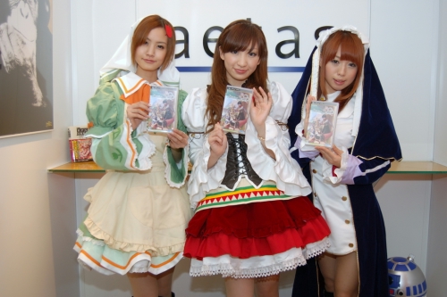 ꡼ No.049 | ꥢ礫ˡΥѥ󲰤3̼4GamerԽãäΤǡ֥㥤˥󥰡ϡġפΡˡΥѥɥƥܤҲ𤷤褦δ