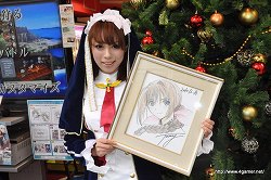 ꡼ No.003Υͥ / ꥢ뺢ˤϹʵˤʤRPGˡ֥㥤˥󥰡ϡġפȯ䵭ǰˬ줿ץǥ塼߷ Ȳôε͵ؤΥ硼ȥ󥿥ӥ塼Ǻ