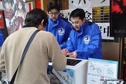 ꡼ No.006Υͥ / ꥢ뺢ˤϹʵˤʤRPGˡ֥㥤˥󥰡ϡġפȯ䵭ǰˬ줿ץǥ塼߷ Ȳôε͵ؤΥ硼ȥ󥿥ӥ塼Ǻ