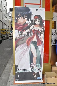 ꡼ No.008Υͥ / ꥢ뺢ˤϹʵˤʤRPGˡ֥㥤˥󥰡ϡġפȯ䵭ǰˬ줿ץǥ塼߷ Ȳôε͵ؤΥ硼ȥ󥿥ӥ塼Ǻ