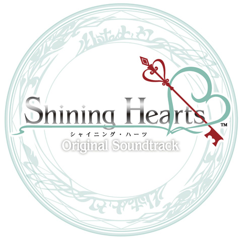 画像ギャラリー No.006のサムネイル画像 / 「シャイニング」シリーズ2作品の各サントラ発売記念キャンペーン