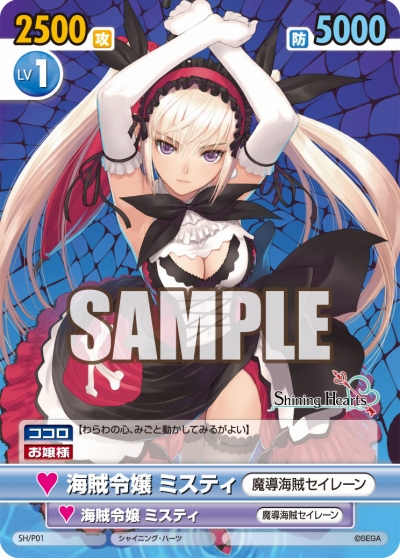 ꡼ No.001 | ֥㥤˥󥰡ϡġץȥCDνŵϿڶʸ